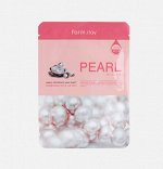 Farm Stay Visible Difference Mask Sheet Pearl Осветляющая тканевая маска для лица с экстрактом жемчуга