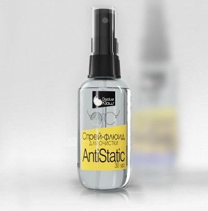 ANTISTATIC спрей для очков (Doctor Klaus) 30мл