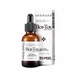 Medi-Peel  Peptide-Tox  Bor Ampoule Сыворотка с эффектом ботокса 30 мл