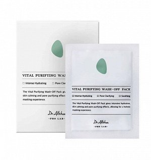 Охлаждающая маска для проблемной кожи Dr. Althea Pro Lab Vital Purifying Wash-Off Pack