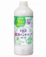 Мыло-пенка для рук KAO Biore U Foaming Hand Soap лёгкий цитрусовый аромат, бут 450мл, 1/24