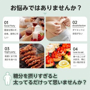ISDG Sweet Diet - диетическая добавка из натуральных ингредиентов