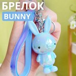 Брелок &quot;Зайчик&quot;