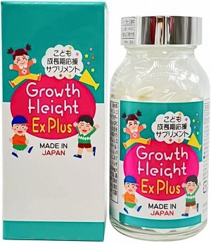 JAPAN ENZYM Growth Height Ex Plus - детская пищевая добавка для активного роста