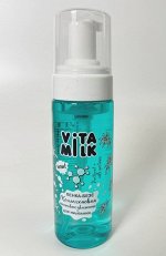 Vita&amp;milk Пенка для умывания коллагеновая с Алоэ Вера 150 мл ВитаМилк