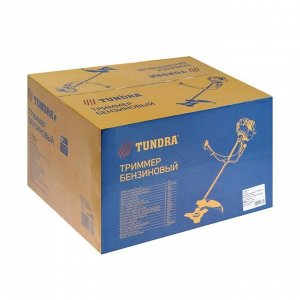 TUNDRA Триммер бензиновый ТУНДРА, Easy-start, леска/нож, 52 см3, 2.3 л.с., в двух коробках
