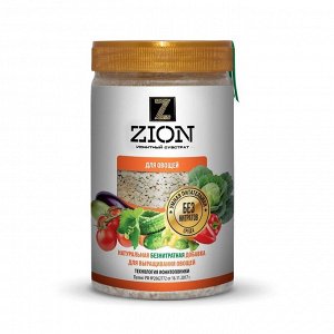 Субстрат ZION ионитный для выращивания овощей, питательная добавка для растений, 700 гр