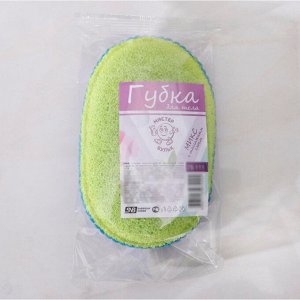 Губка для тела с массажным слоем, МИКС