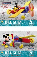 Альбом для рисования 20л. А4 на склейке &quot;Mickey Mouse Club Aviator&quot;