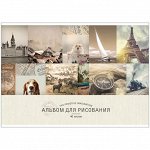 Альбом для рисования 40л. А4 на скрепке &quot;Стиль. Mixed collection&quot;, ВД-лак
