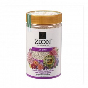 Субстрат ZION ионитный, для выращивания цветов, питательная добавка для растений, 700 гр