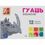 Гуашь &quot;ZOO&quot; 12 цветов, 15мл