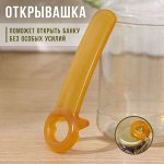 Товары для сбора урожая