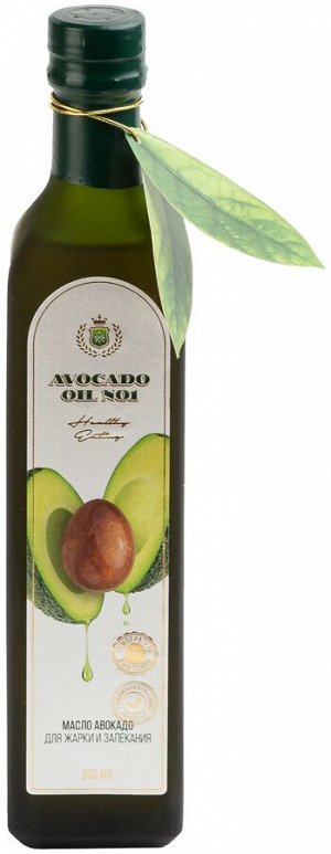 Масло авокадо рафинированное Avocado oil №1 500 мл. ст/б