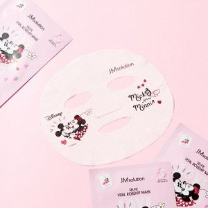 Тканевая маска-селфи с шиповником Selfie Vital Rosehip Mask