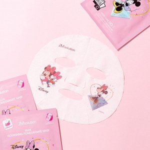 Тканевая маска-селфи с гранатом Selfie Nourishing Pomegranate Mask