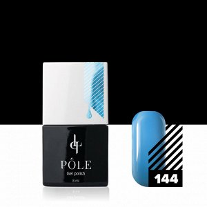 Гель-лак "POLE" №144 - небесный голубой (8мл)