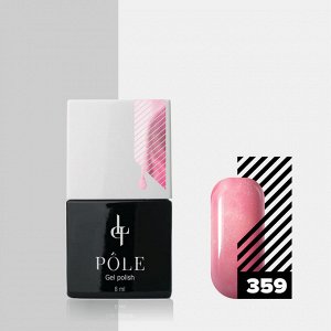 Гель-лак "POLE" №359 - розовая фантазия (8мл)