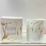 Ароматизированная свеча