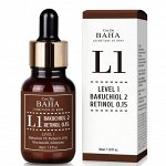 Мягкая антивозрастная сыворотка с бакучиолом и ретинолом Bakuchiol &amp; Retinol Serum L1