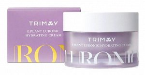 Trimay  Увлажняющий крем на основе баклажана и гиалуроновой кислоты  E.Plant Luronic Hydrating Cream