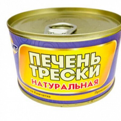 Печень, икра минтая Камчатка! Рыбные Консервы - Самая вкусная рыбка ...