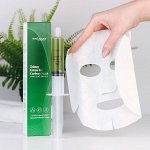 Омолаживающая детокс-маска для карбокситерапии Green-Tox Carboxy Mask