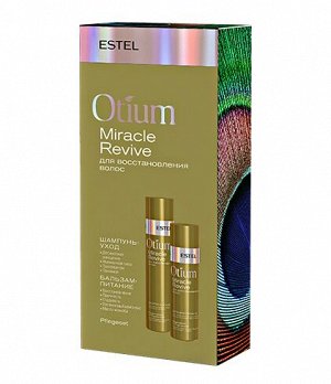 Набор для восстановления волос OTIUM MIRACLE REVIVE