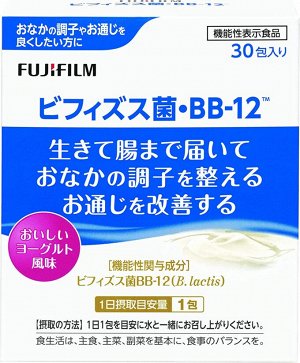 FUJIFILM Bifidobacterium BB-12 - полезные бифидобактерии для улучшения перистальтики кишечника