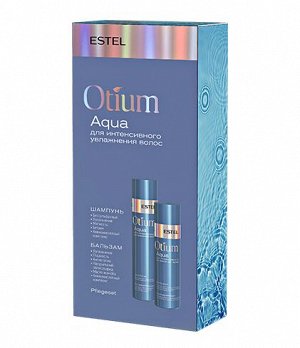 Набор для интенсивного увлажнения волос OTIUM AQUA