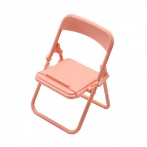 Кукольный стул складной, розовый, 1 шт 11*6.5см