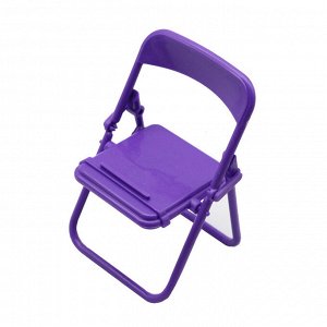 Кукольный стул складной, пурпурный, 1 шт 11*6.5см