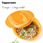 Браво-Дилайт Макси 775 мл 1шт Tupperware™