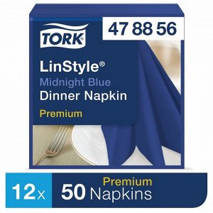 Tork, Салфетки 39*39 LinStyle ораньжевые, 50 шт, 1/12, Торк