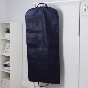Чехол для одежды, 60x140 см, синий