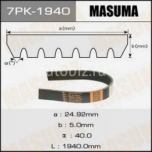 Ремень ручейковый MASUMA 7PK-1940 *