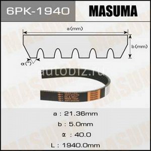 Ремень ручейковый MASUMA 6PK-1940 *