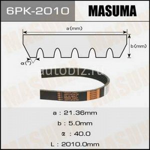 Ремень ручейковый MASUMA 6PK-2010 *