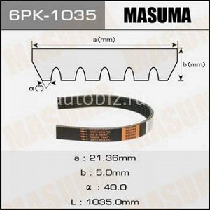 Ремень ручейковый MASUMA 6PK-1035 *