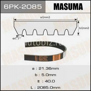 Ремень ручейковый MASUMA 6PK-2085 *