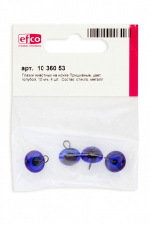 Глазки стеклянные для мишек Тедди и кукол на металлической петле, цвет голубой, диаметр 10 мм