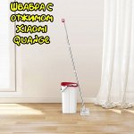 Швабра с отжимом Xiaomi Quange QJ030102