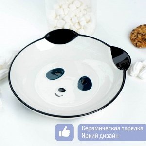 Тарелка керамическая «Панда», 550 мл, d=20 см