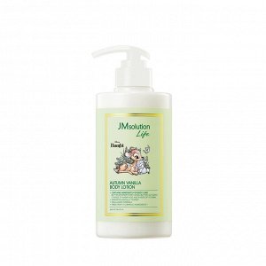 JMSolution Лосьон для тела с ароматом ванили Disney Collection Autumn Vanilla Body Lotion