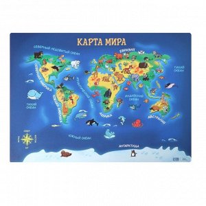 Накладка на стол пластиковая А4 (339 х 224 мм) 500 мкм, Обучающая, Calligrata "Карта мира"