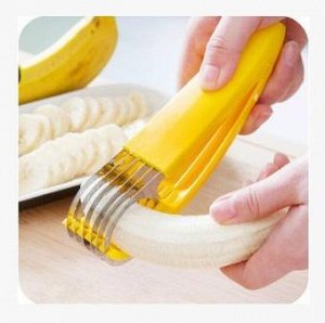 Нож для банана
