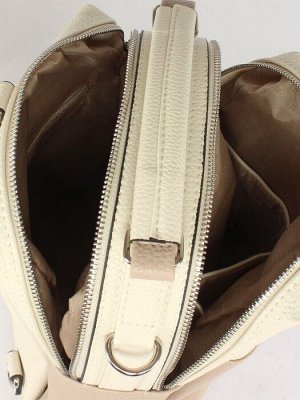 Рюкзак жен искусственная кожа ADEL-195/4в/ММ (сумка change), 2отд+карм/перег,  бежевый флотер  253540