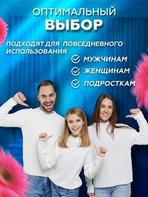 Вкладыши для подмышек от пота