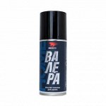 Смазка аэрозольная ВМПАвто Валера HOME многоцелевая, проникающая, антикоррозийная, баллон 140мл