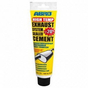 Цемент глушителя ABRO High Temp Exhaust System Sealer Cement, термостойкий, туба 170г